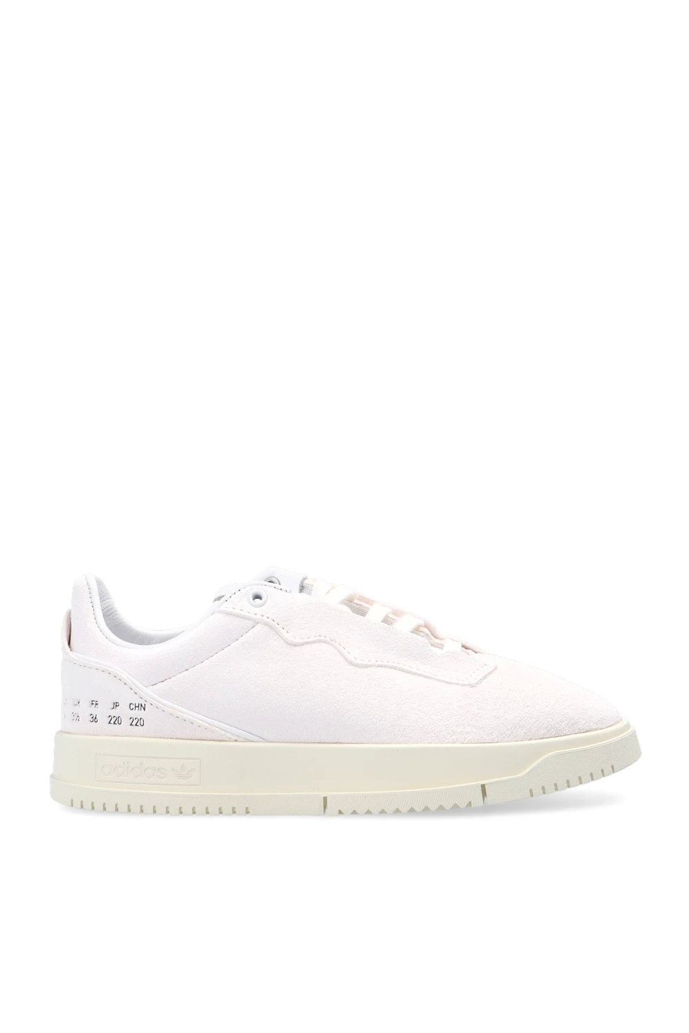 Buty sportowe ‘Supercourt Premium’