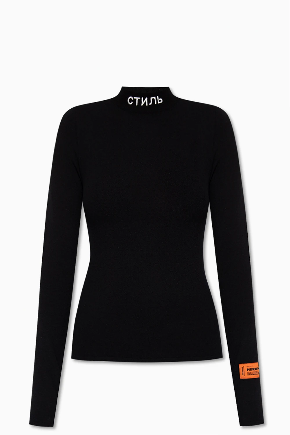 Sweter z logo