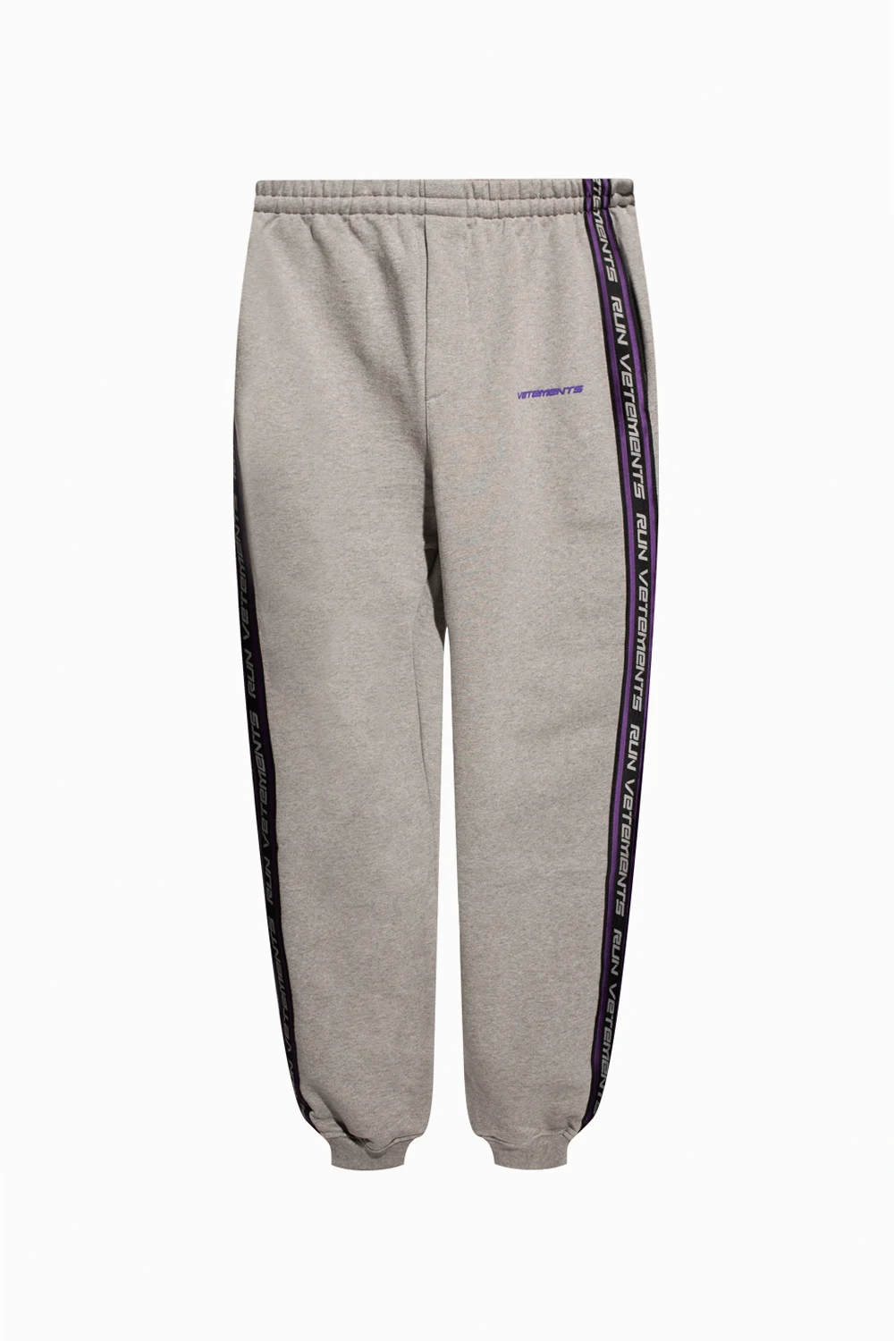 Sweatpants with logo
