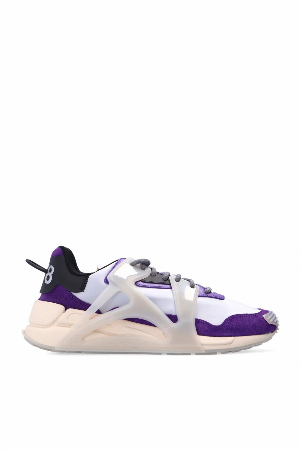 Buty sportowe ‘S-Serendipity’