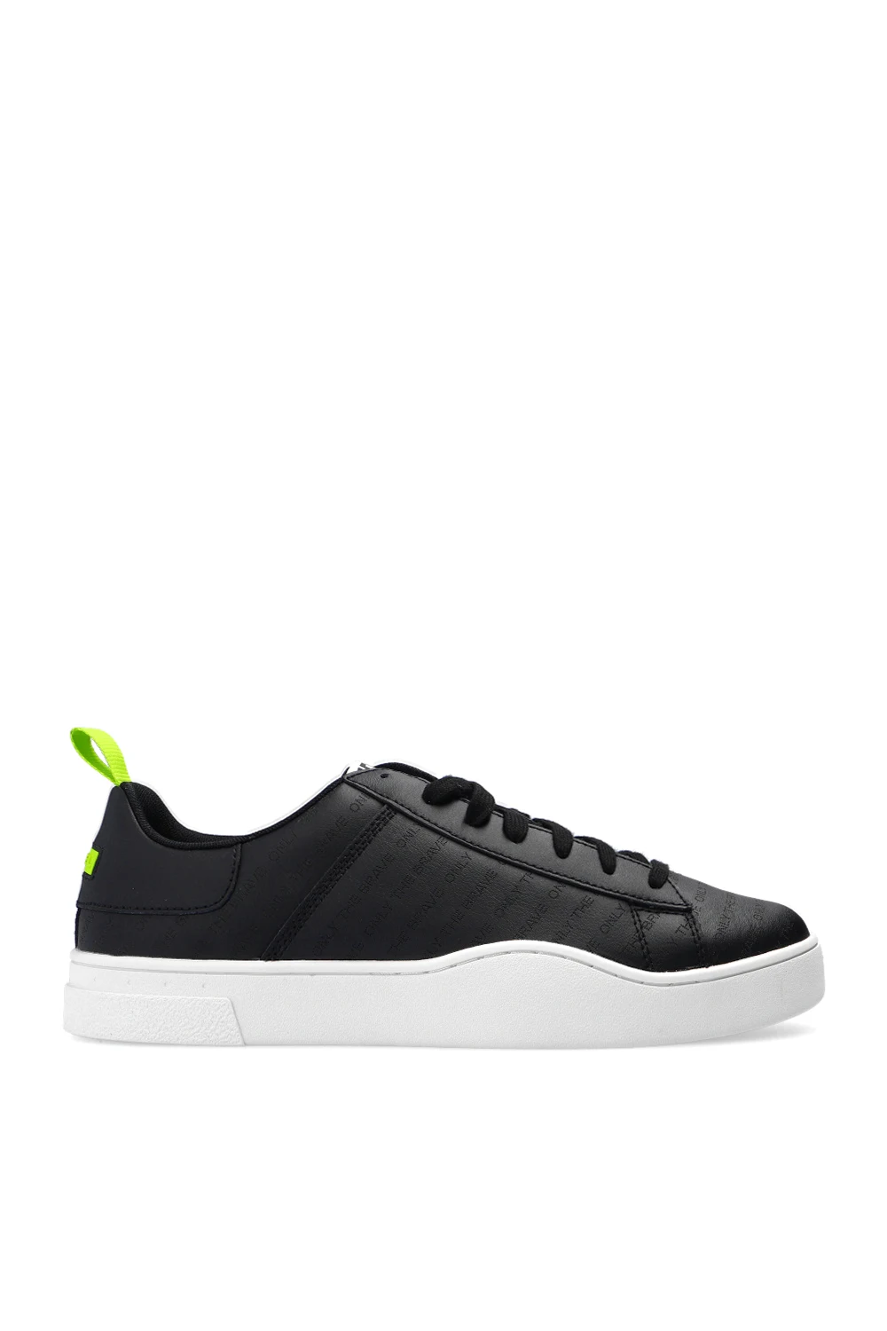 Buty sportowe ‘S-Clever’
