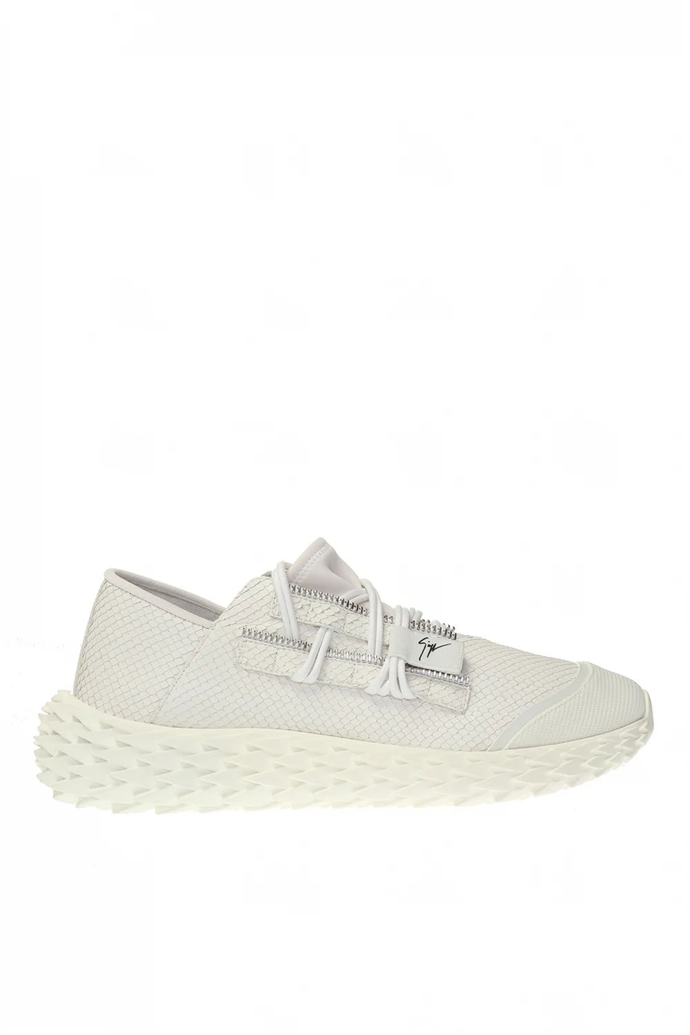 cream 'Urchin' sneakers
