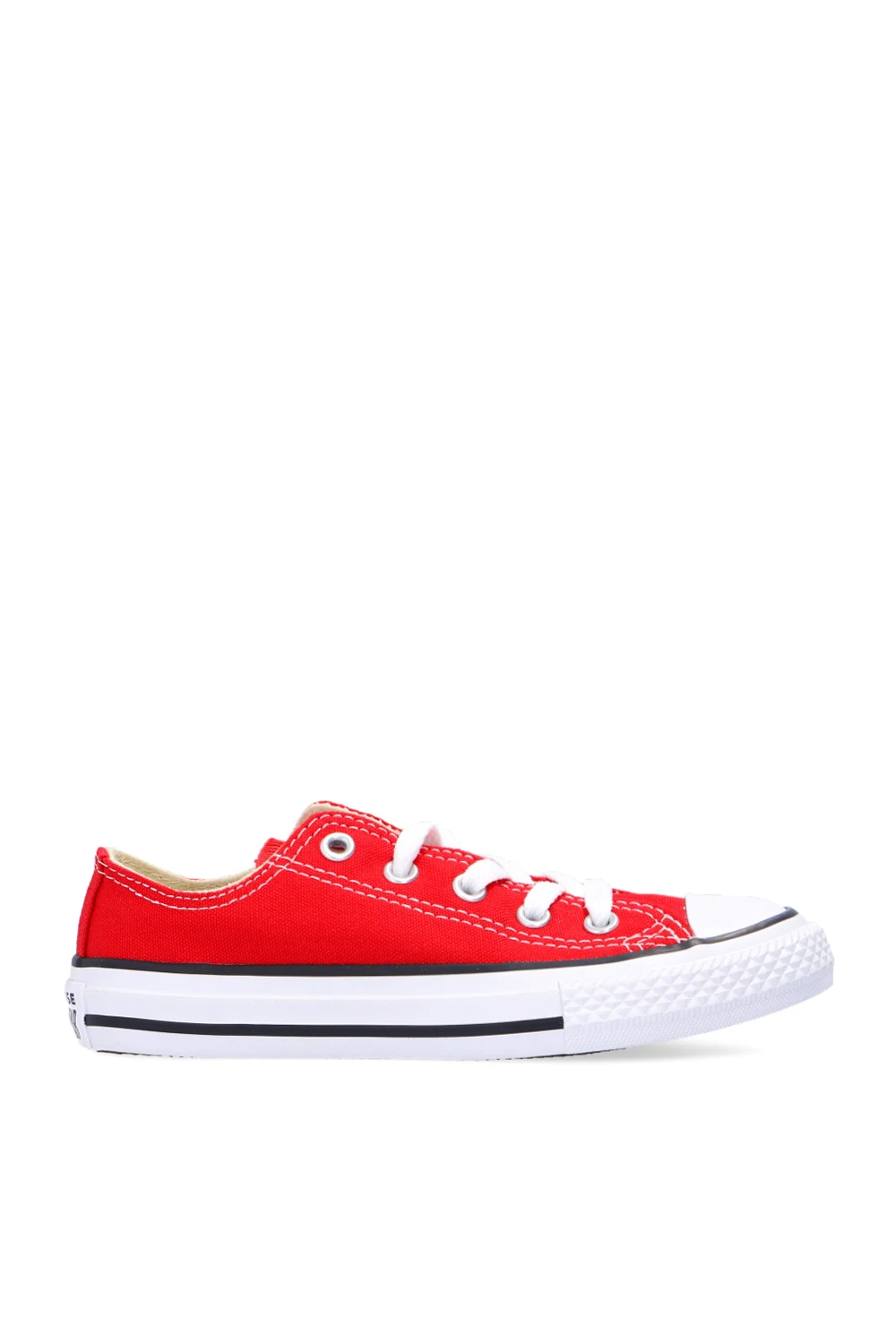 Buty sportowe ‘Chuck Taylor All Star’