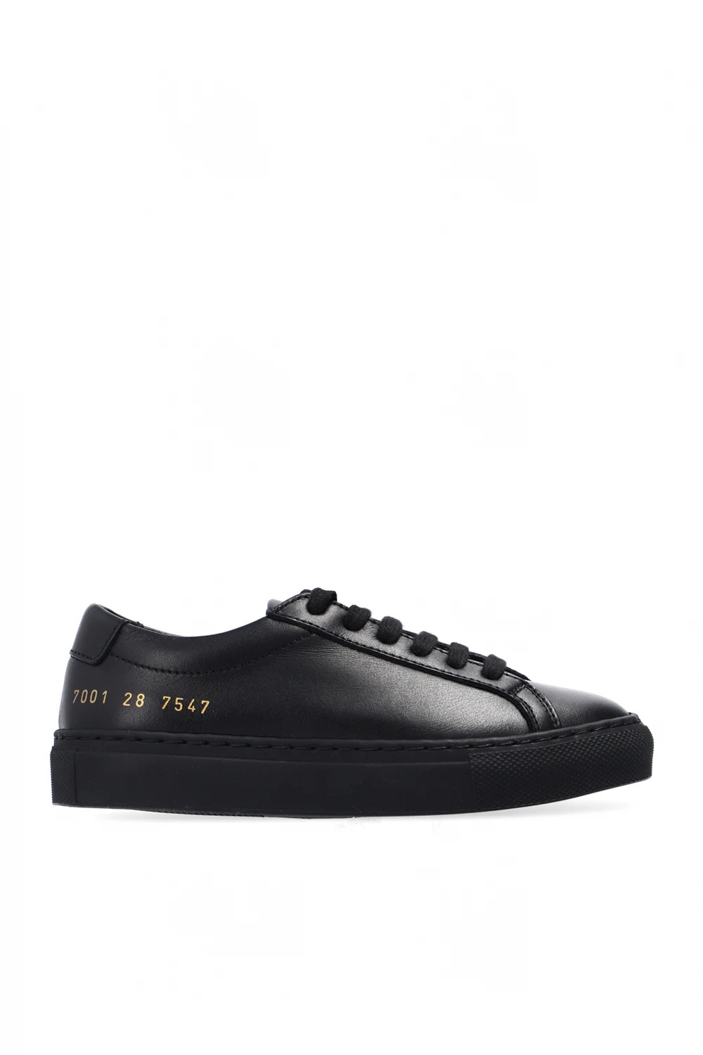 Buty sportowe ‘Achilles’