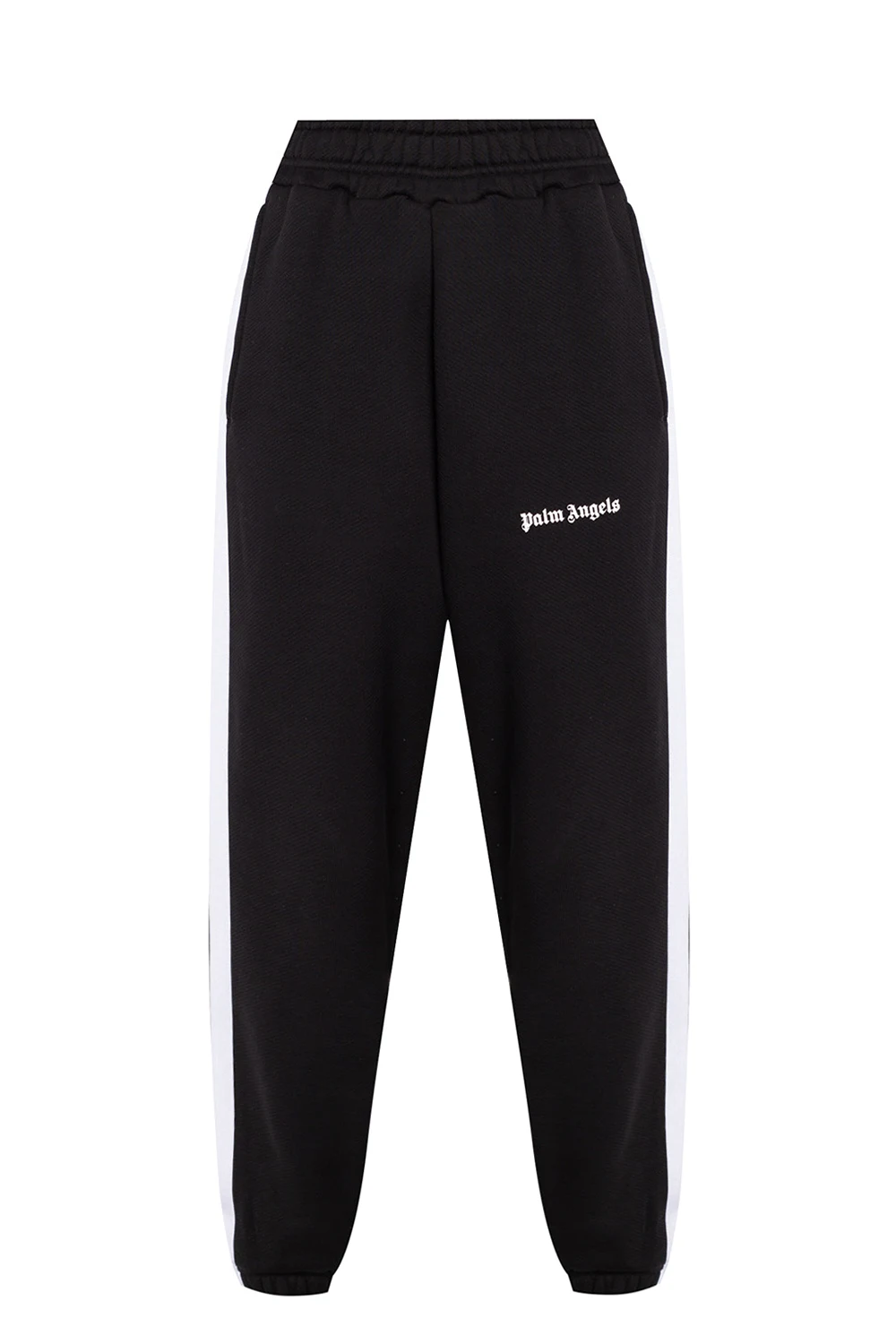 Sweatpants with logo