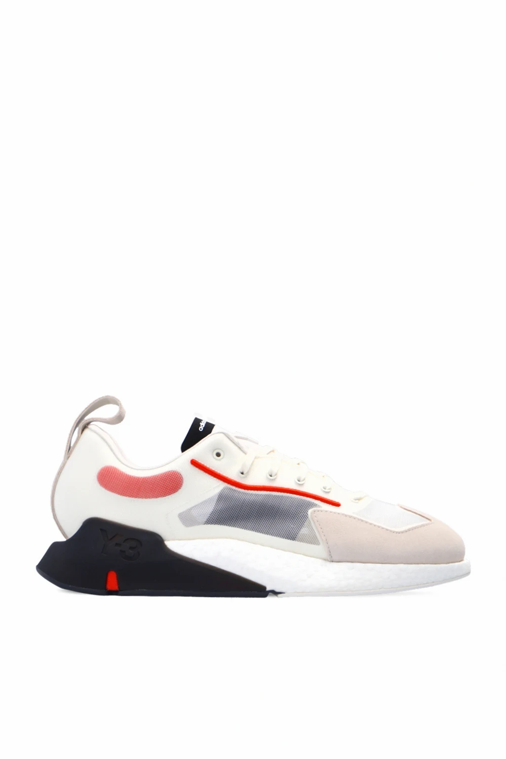 cream ‘Orisan’ sneakers