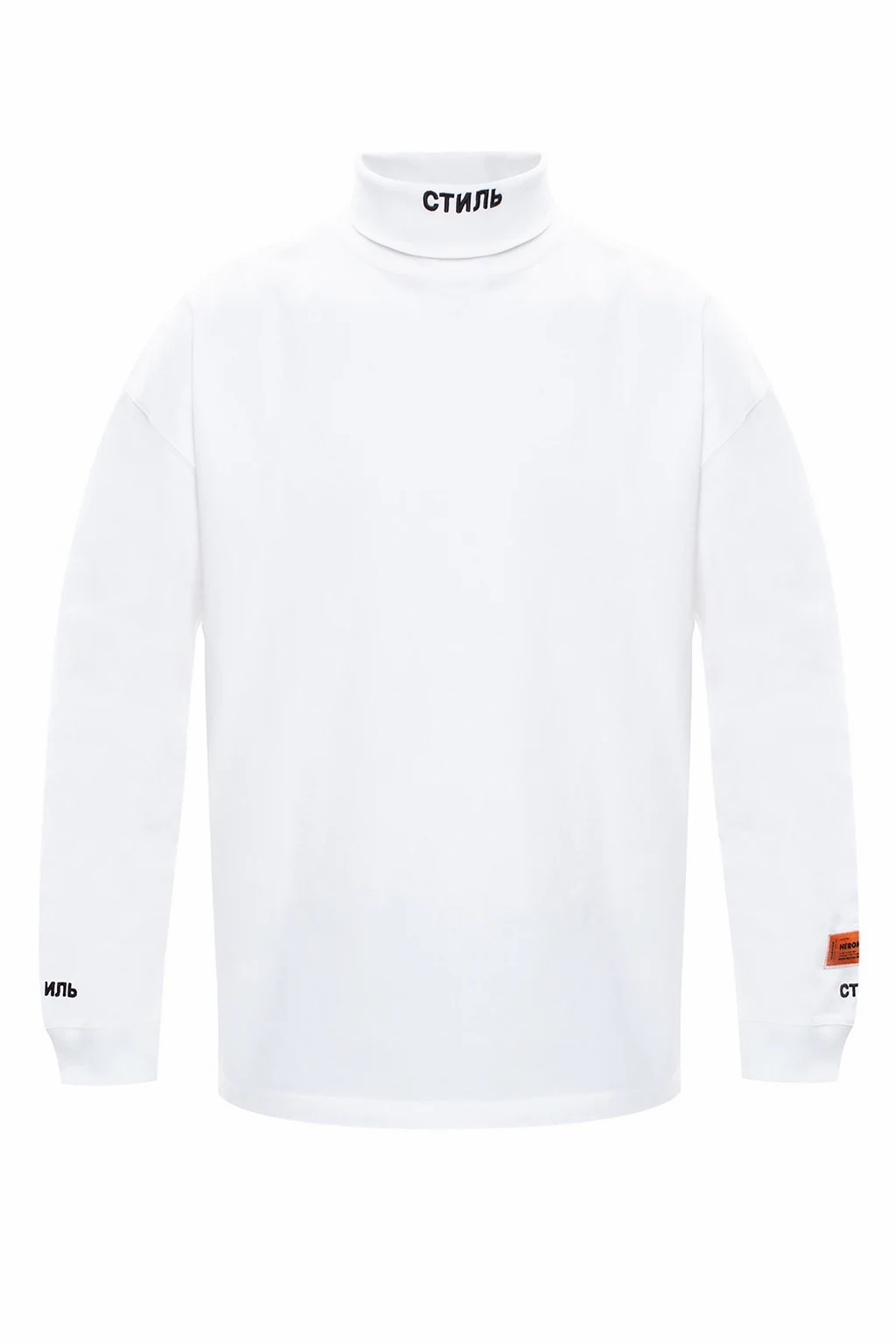 Branded roll neck top