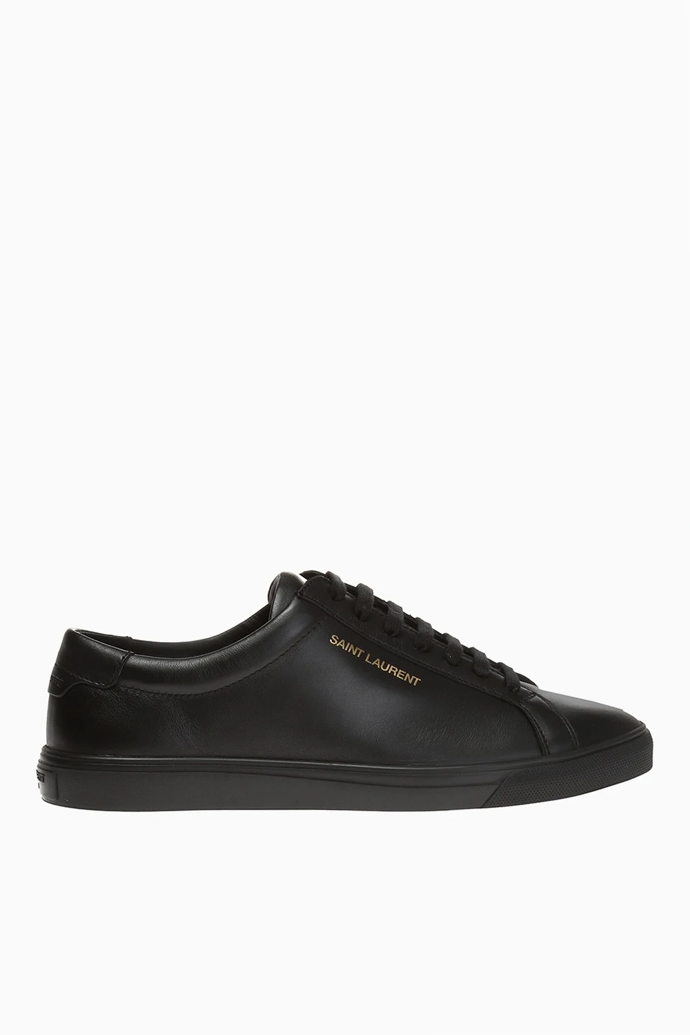 Buty sportowe 'Andy'