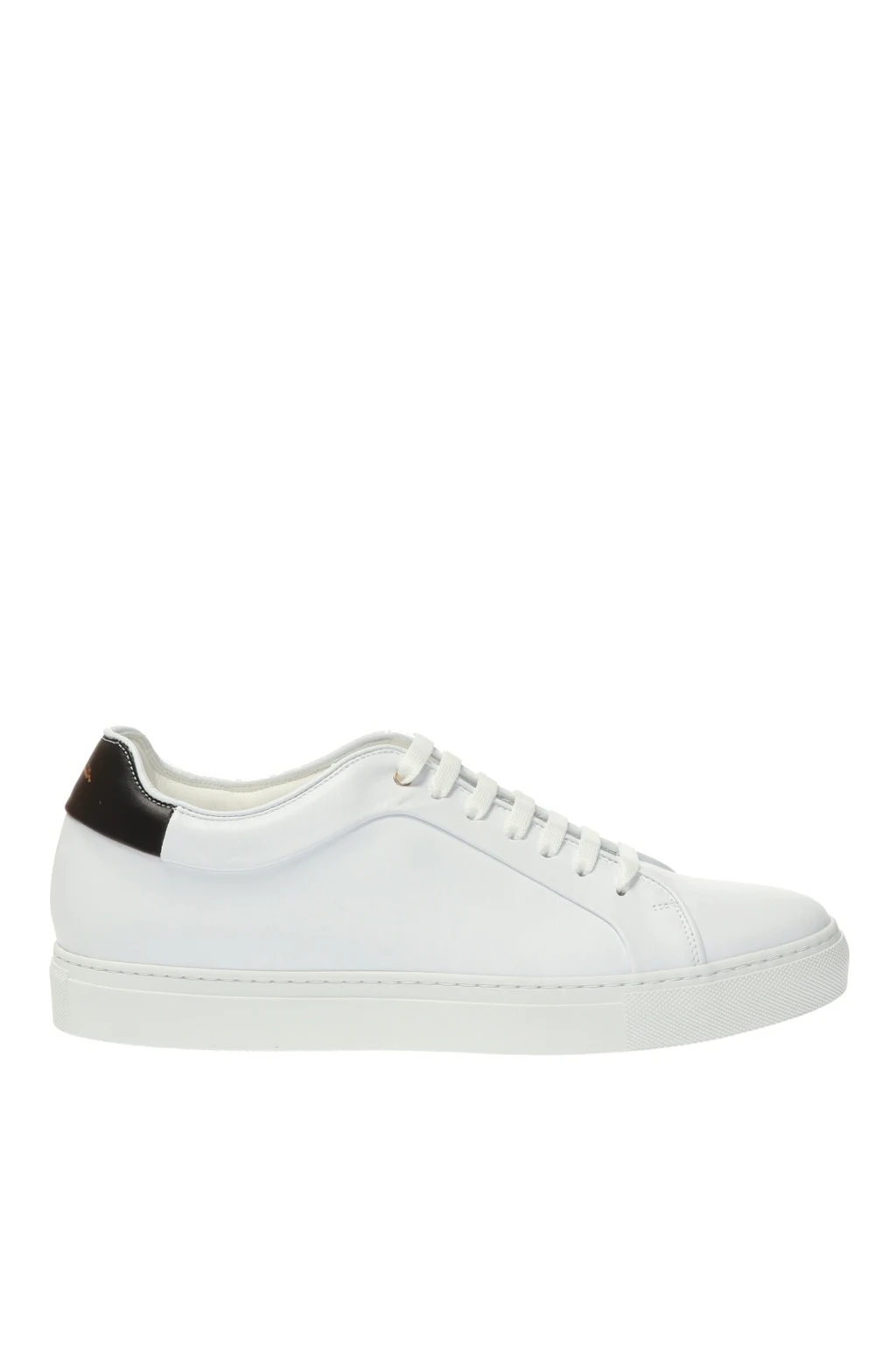 Buty sportowe z logo