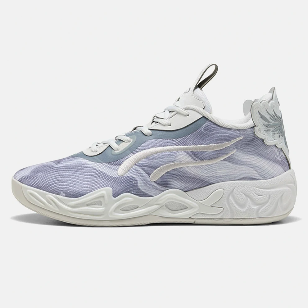 Mb.04 Lo Team Men's Basketball Shoes