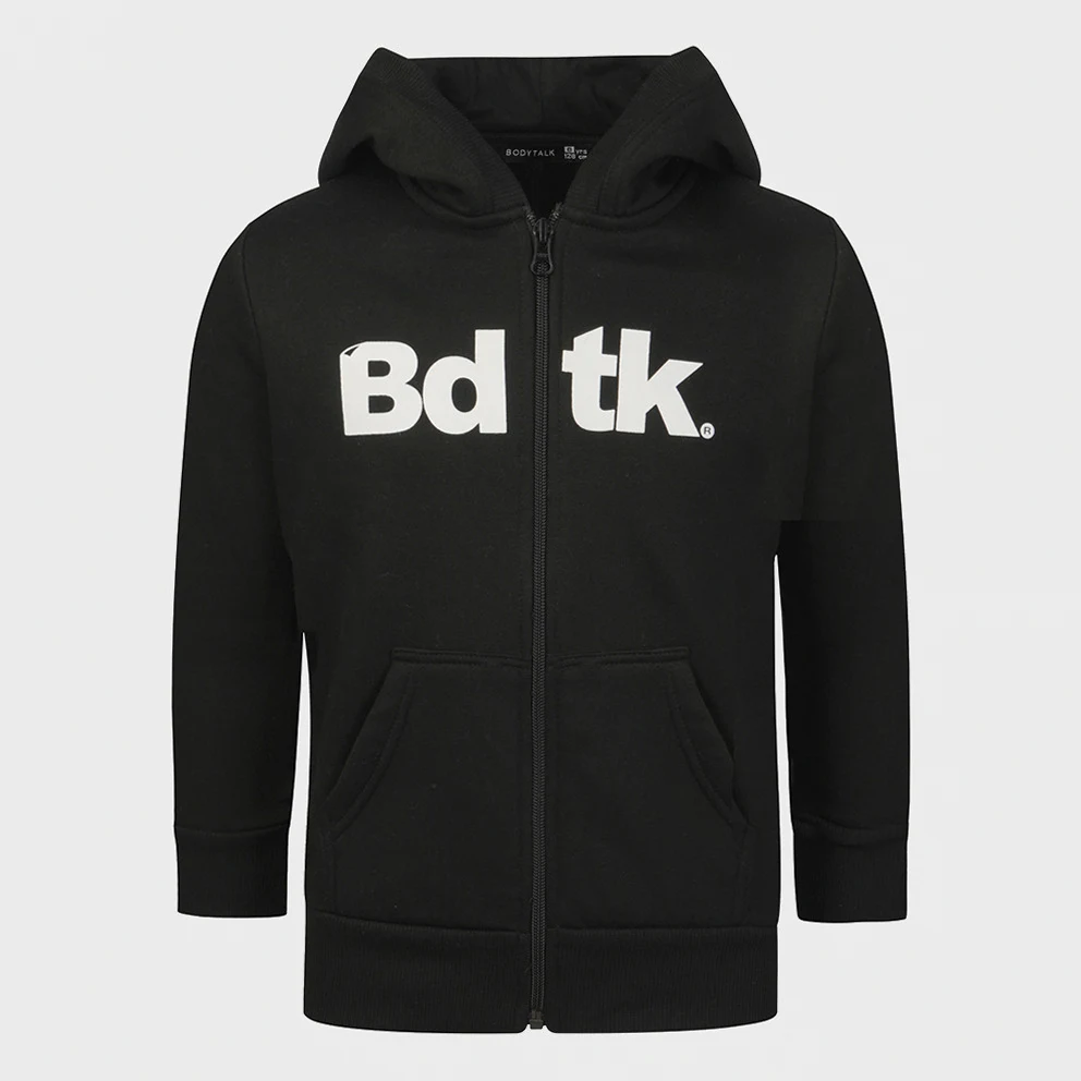 Kids' Track Top