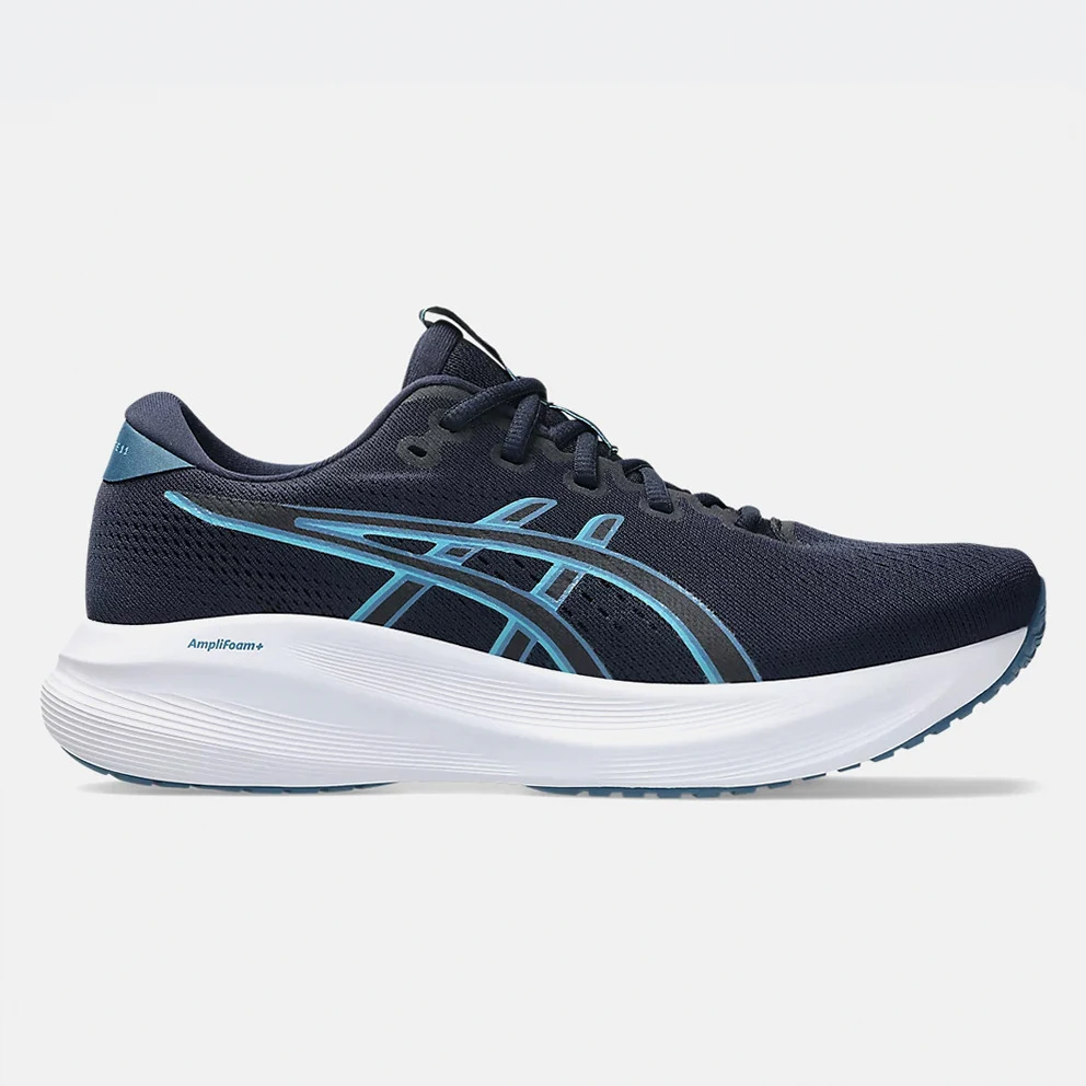 Excite 11 Men's Running Shoes