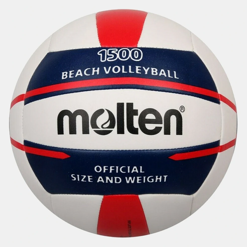 Volleyball Νο.5