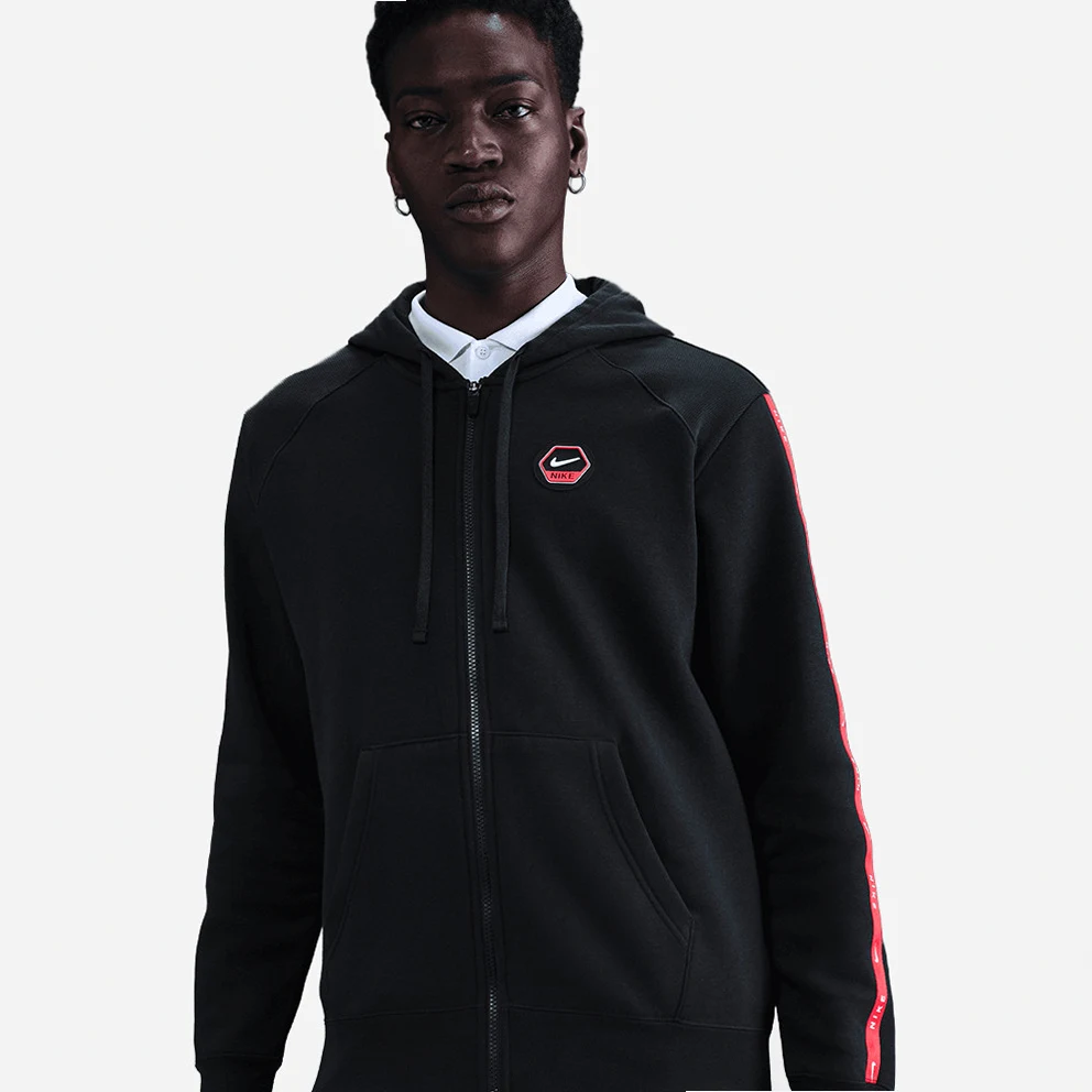 Sportswear Men's Track Top