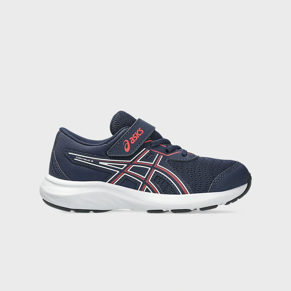 Gel-Contend 9 Kids' Running Shoes
