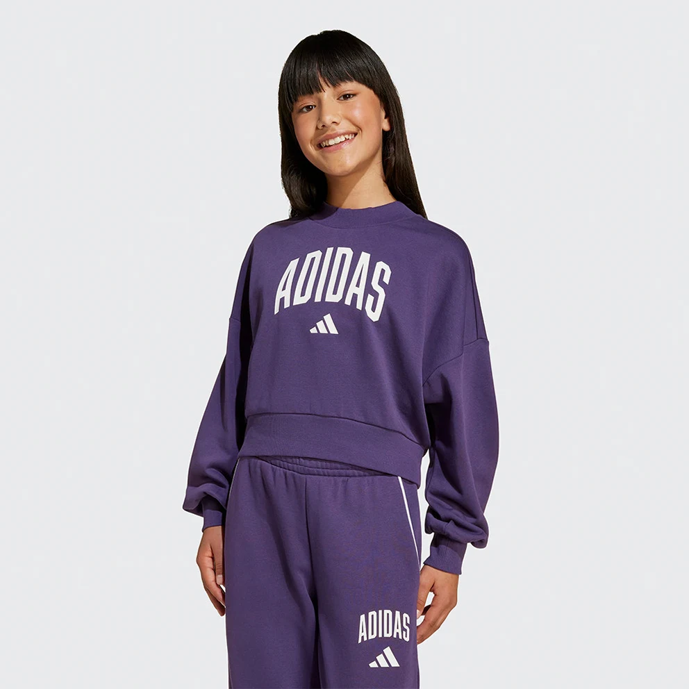 Kids' Sweatshirt