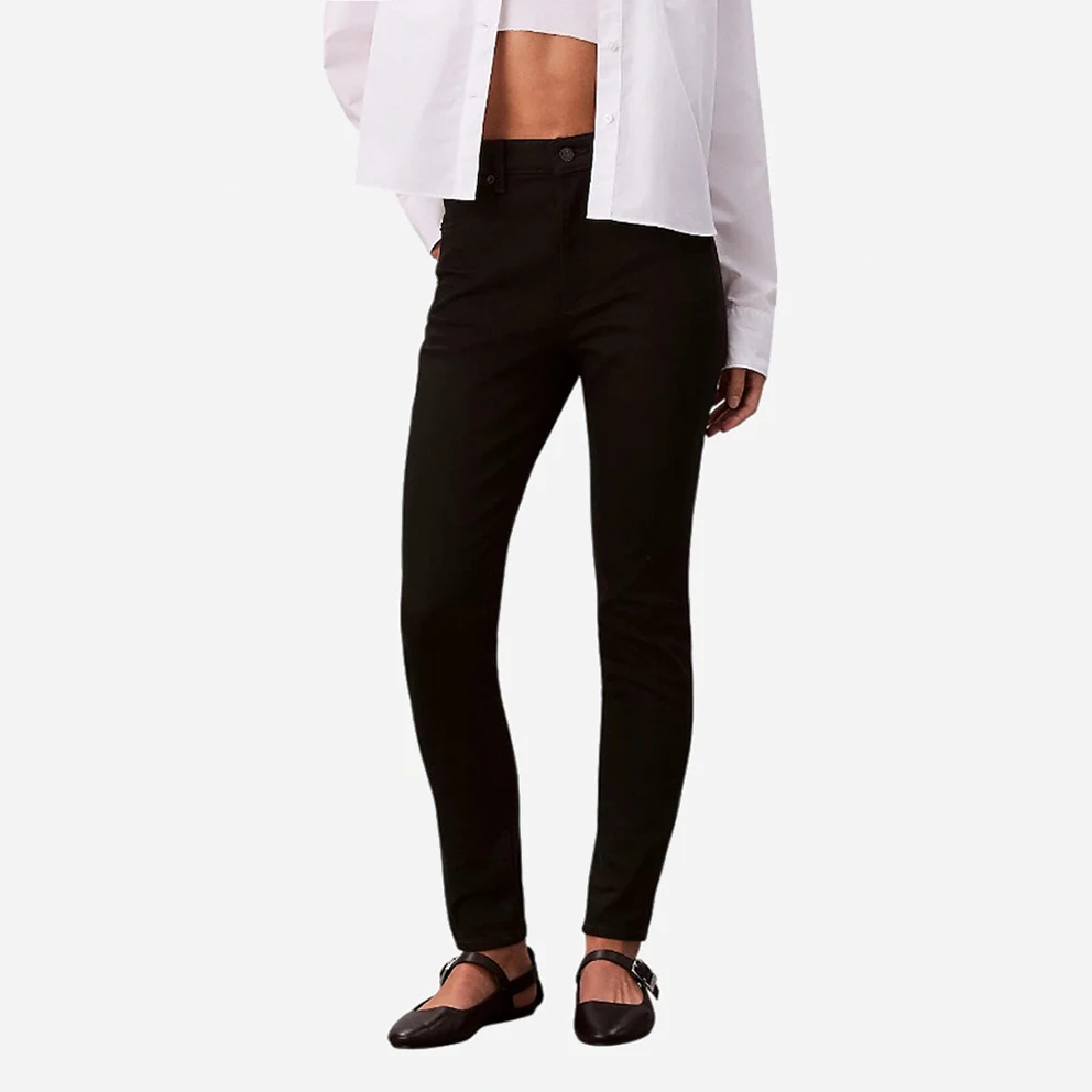 High Rise Skinny Classic Women's Jeans