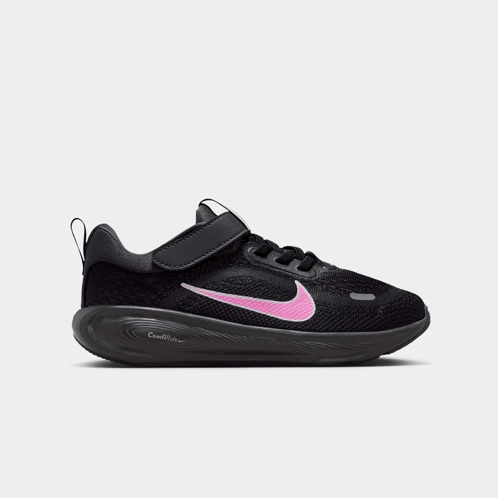 Stellar Ride Psv Kids' Shoes