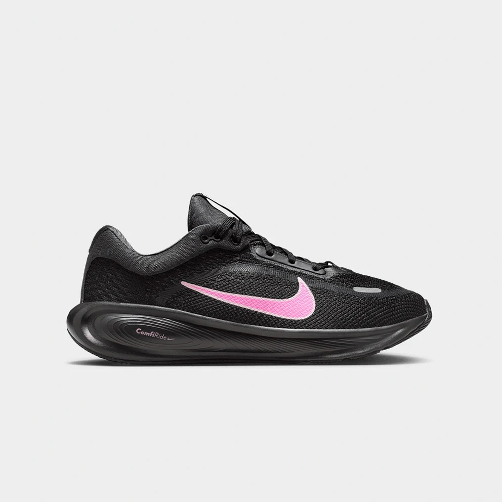 Stellar Ride Kids' Shoes