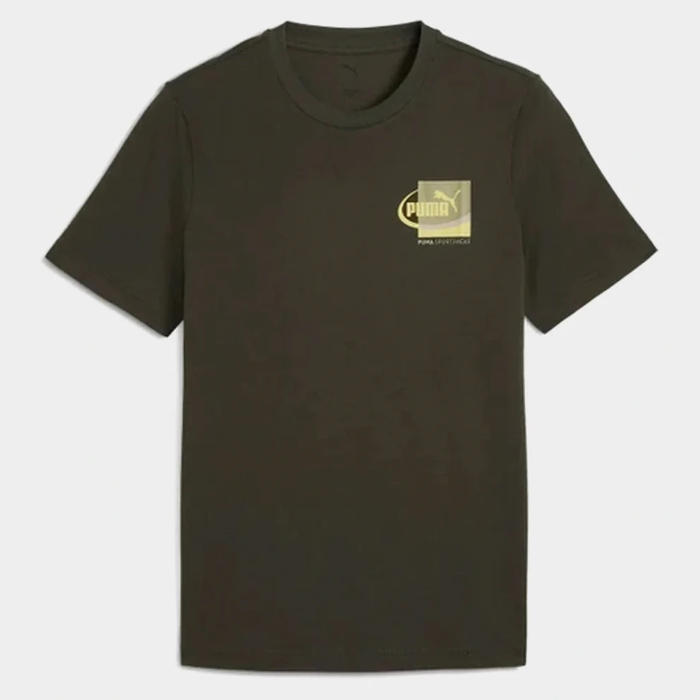 Graphic Small Box Men's T-Shirt