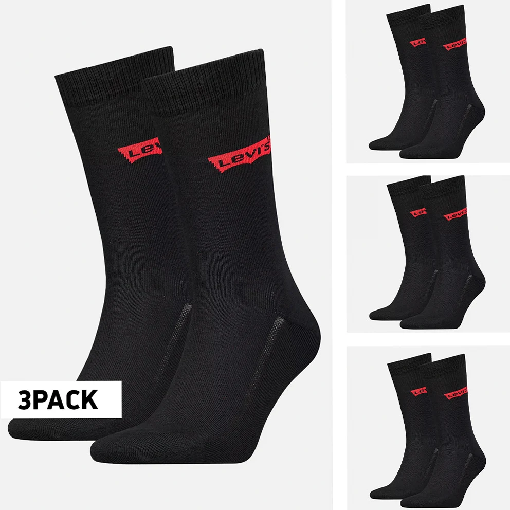 Logo Unisex Socks