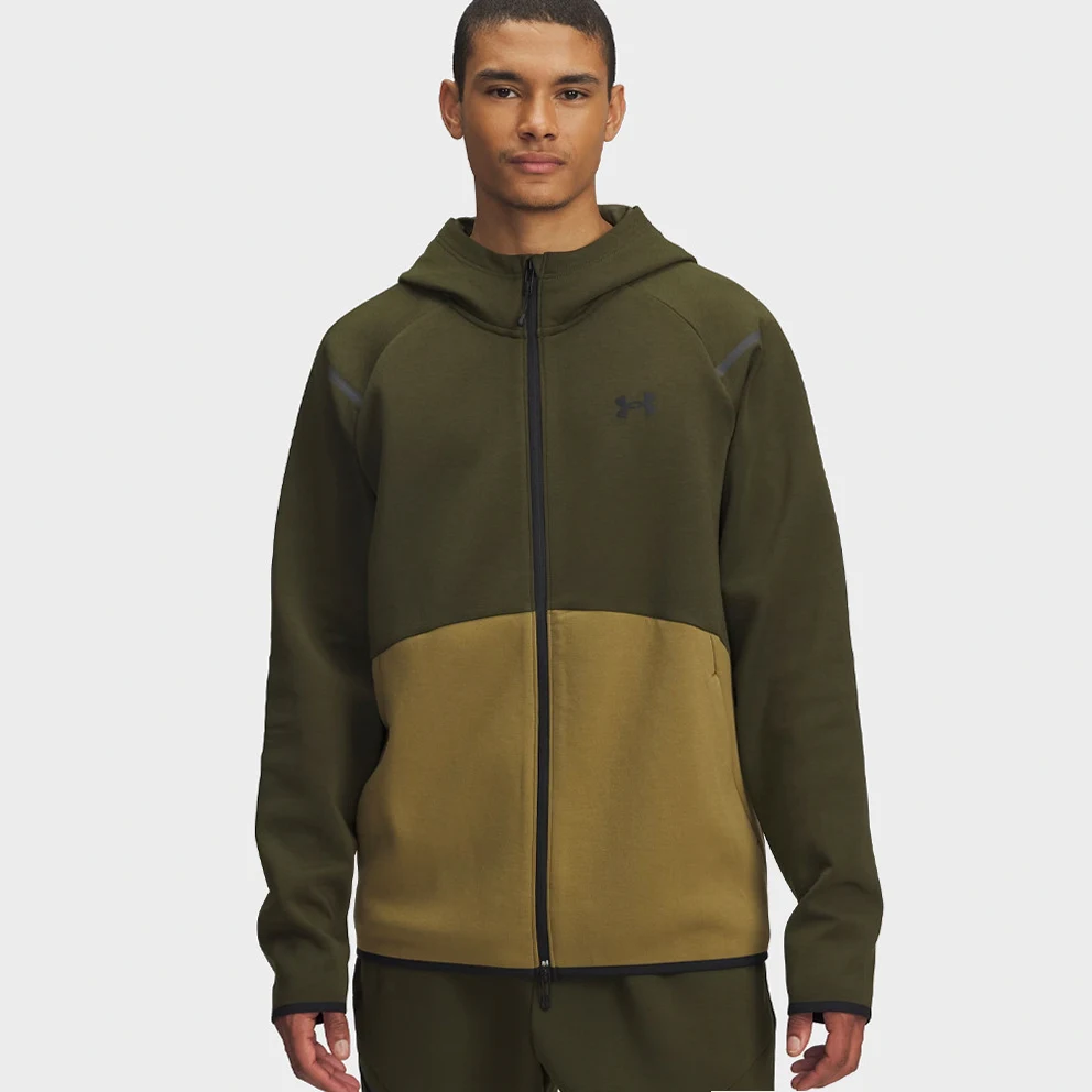 Unstoppable Men's Track Top