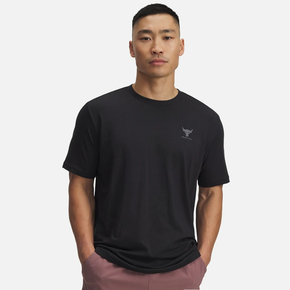 Project Rock Simple Branded Men's  T-Shirt
