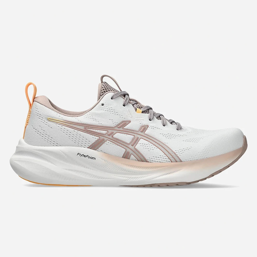 Pulse 16 Women's  Running Shoes