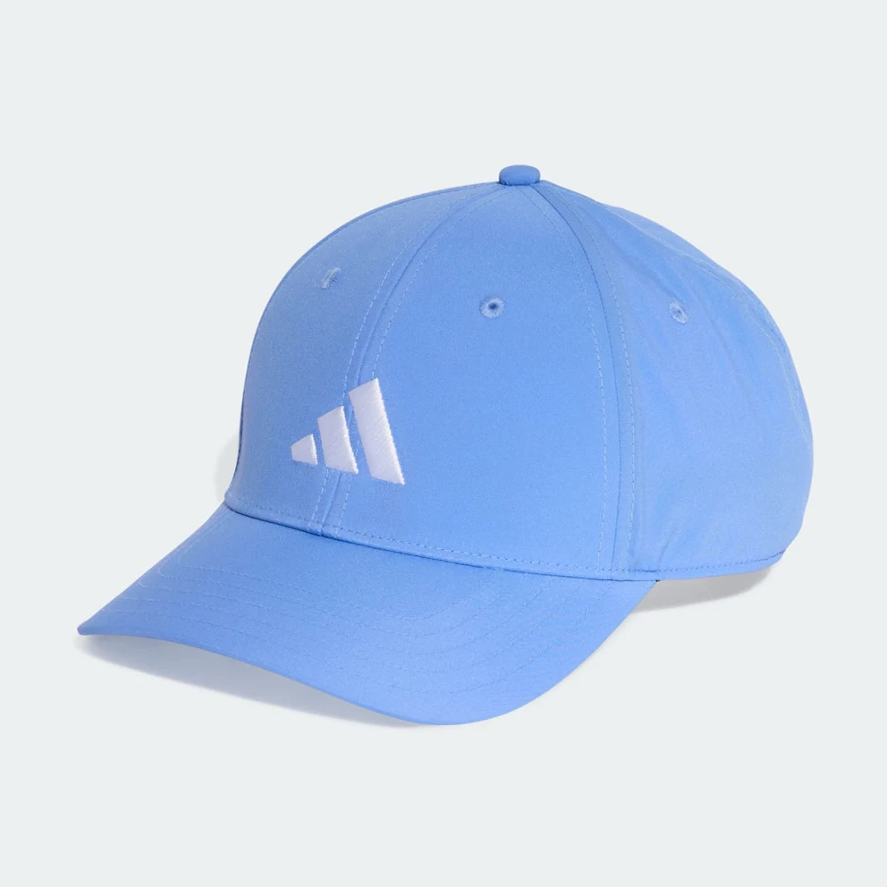 U New Logo Embroidered Baseball Cap