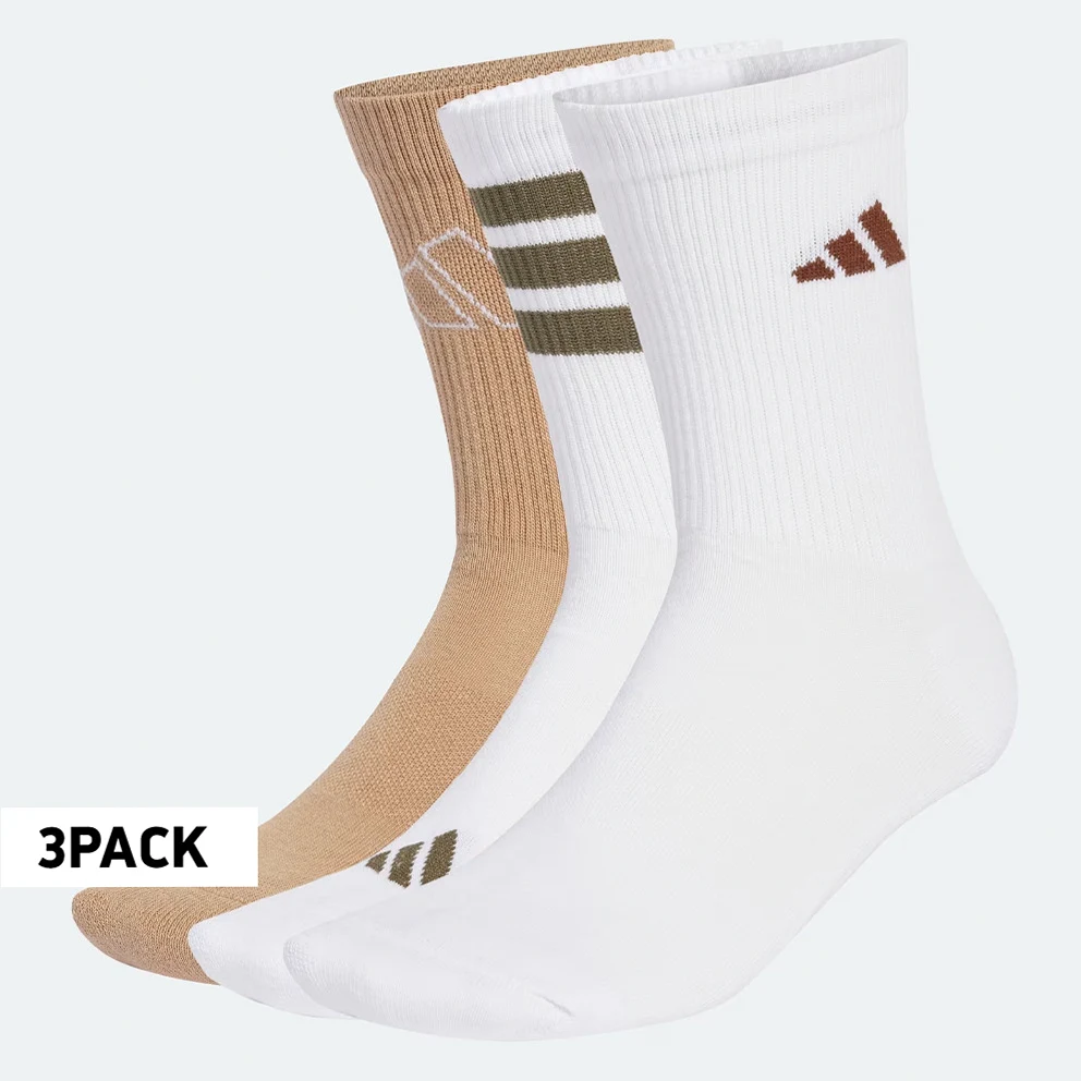 U Logo Socks 3 Pairs