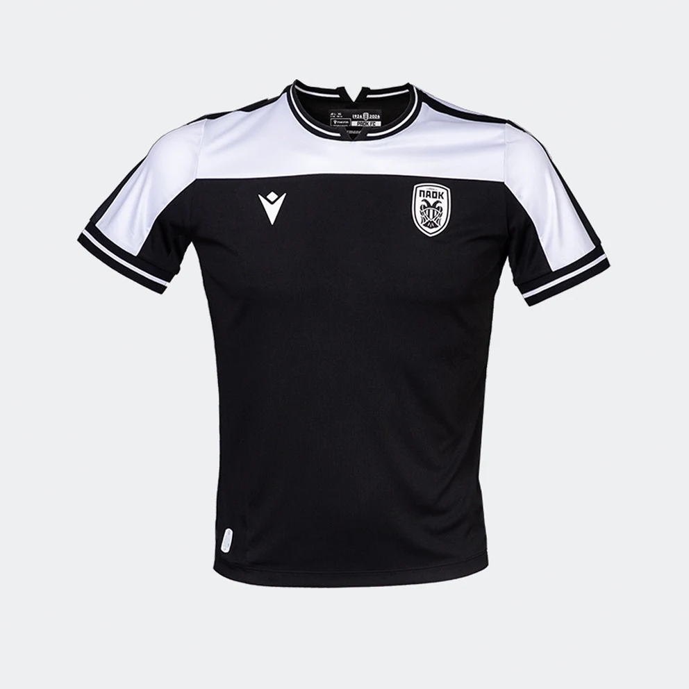 PAOK FC 2025/2026 Away Kids' Football Jersey