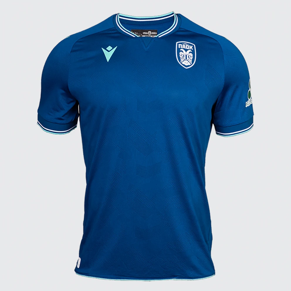 PAOK FC 2025/2026 Fourth Unisex Football Jersey