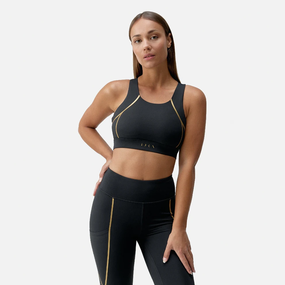 Gold Women's Sports Bra