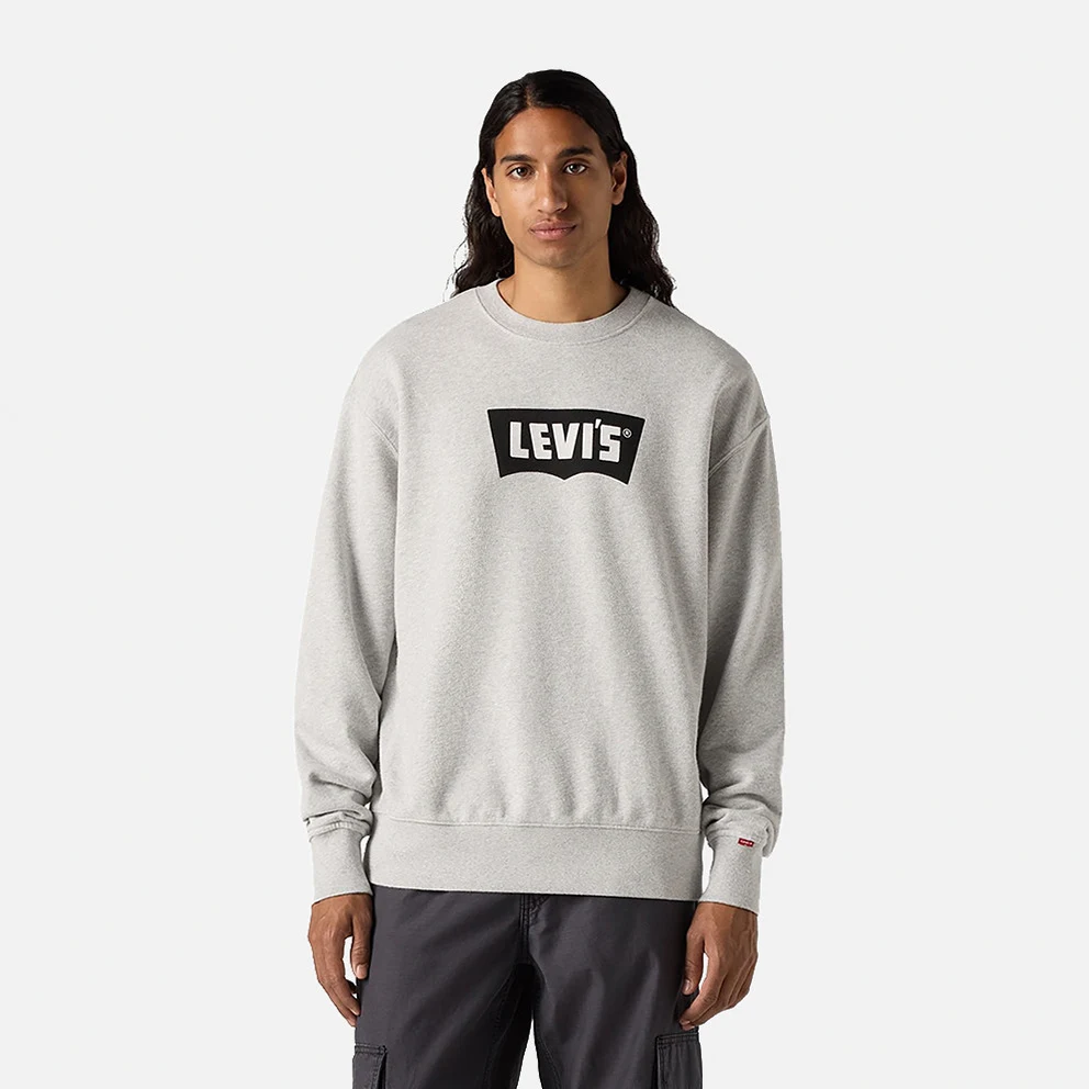 Premium Graphic Men's Sweatshirt