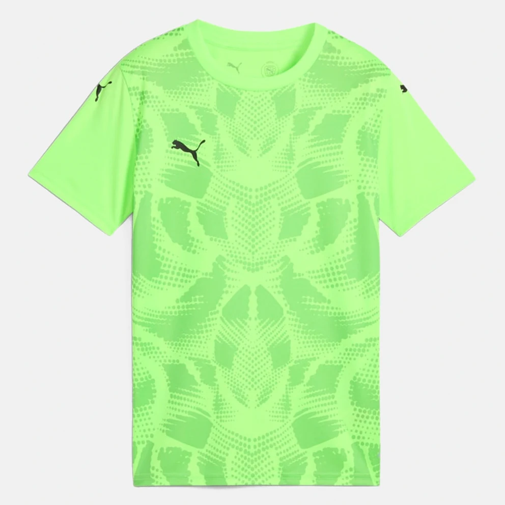 Teamultimate Kids' T-Shirt