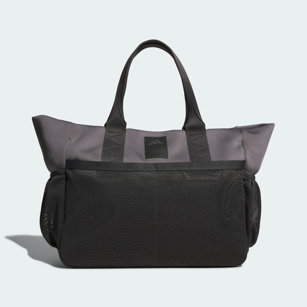 Must Haves Seasonal Tote Bag