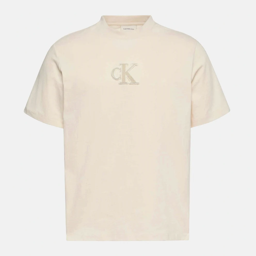 Gift Giving 20S Easy Men's T-Shirt