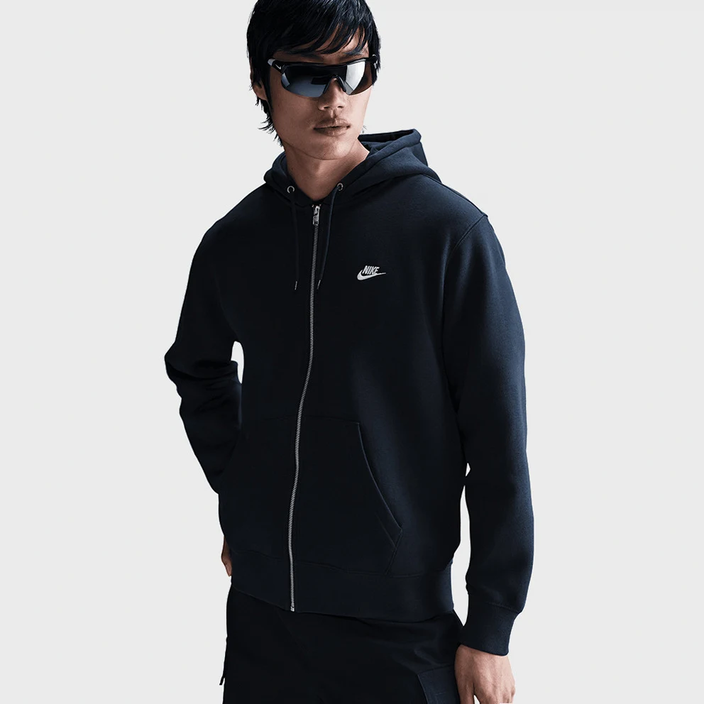 Club BB Men's Track Top