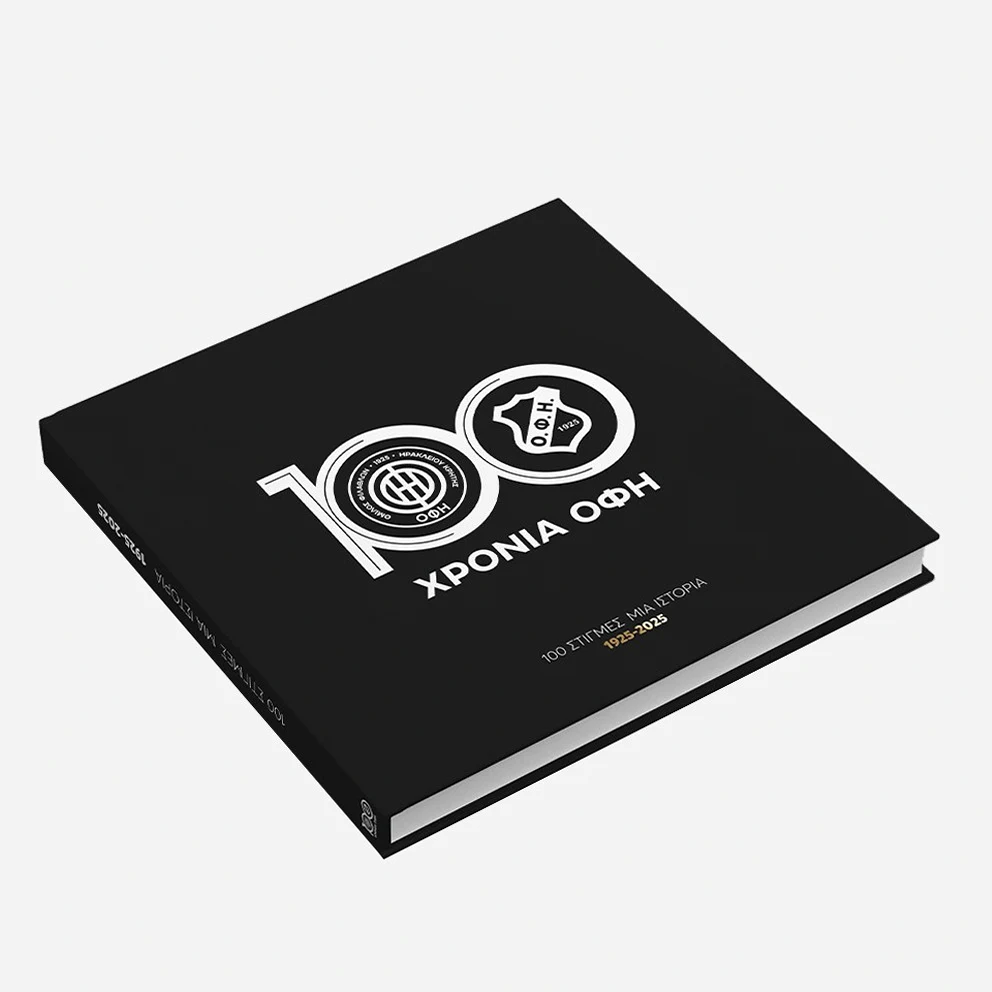 OFI 100th Anniversary Album