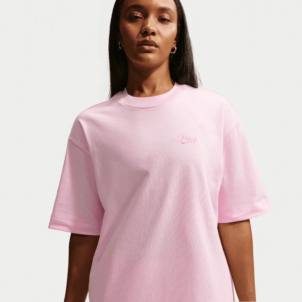 Sportswear Just Do It Women's T-Shirt