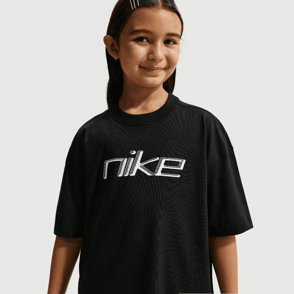 Sportswear Kids' T-Shirt