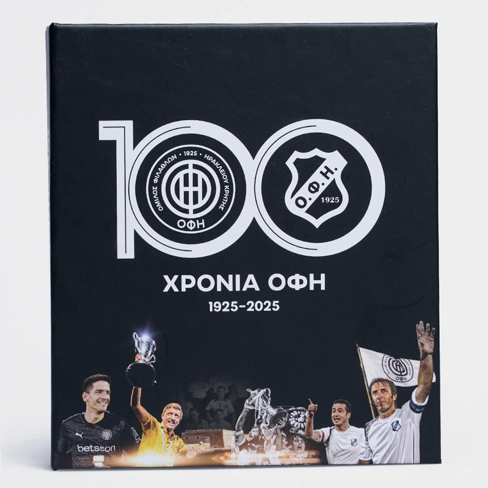 OFI 100th Anniversary Medal