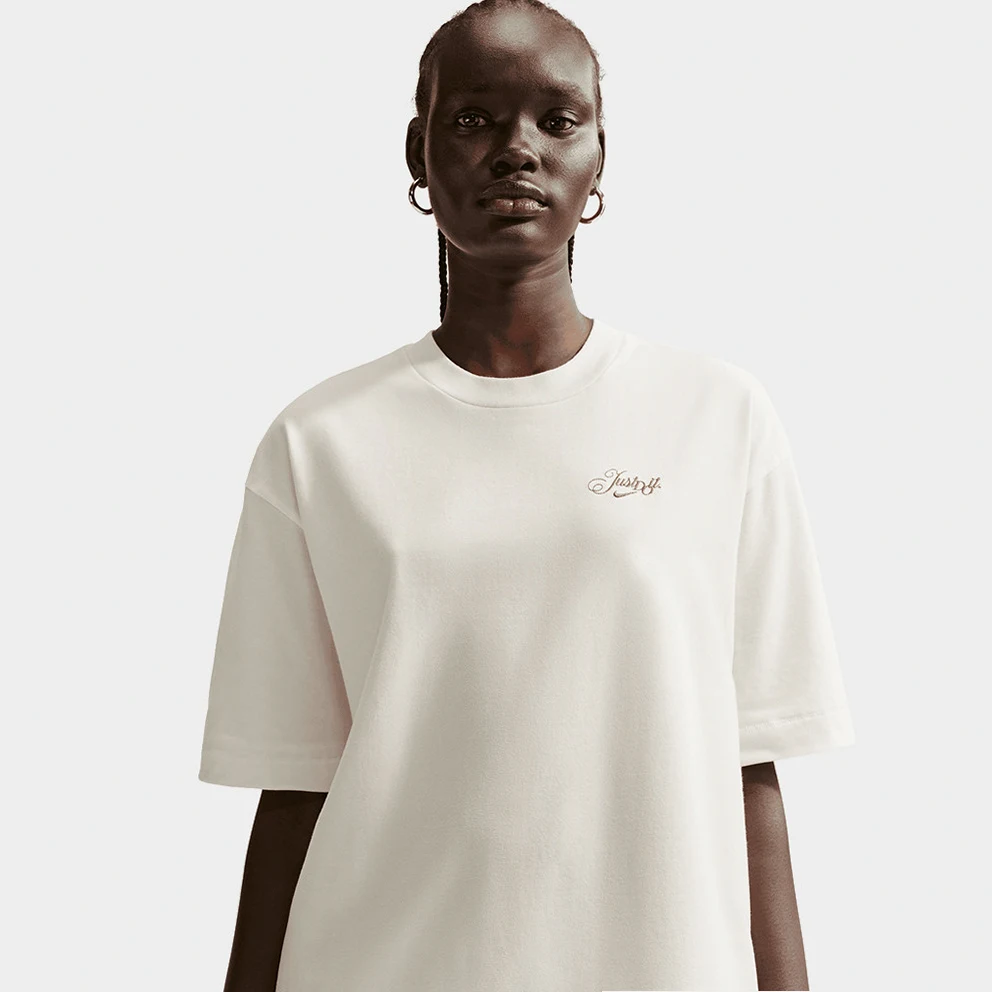Just Do It Script Women's T-Shirt