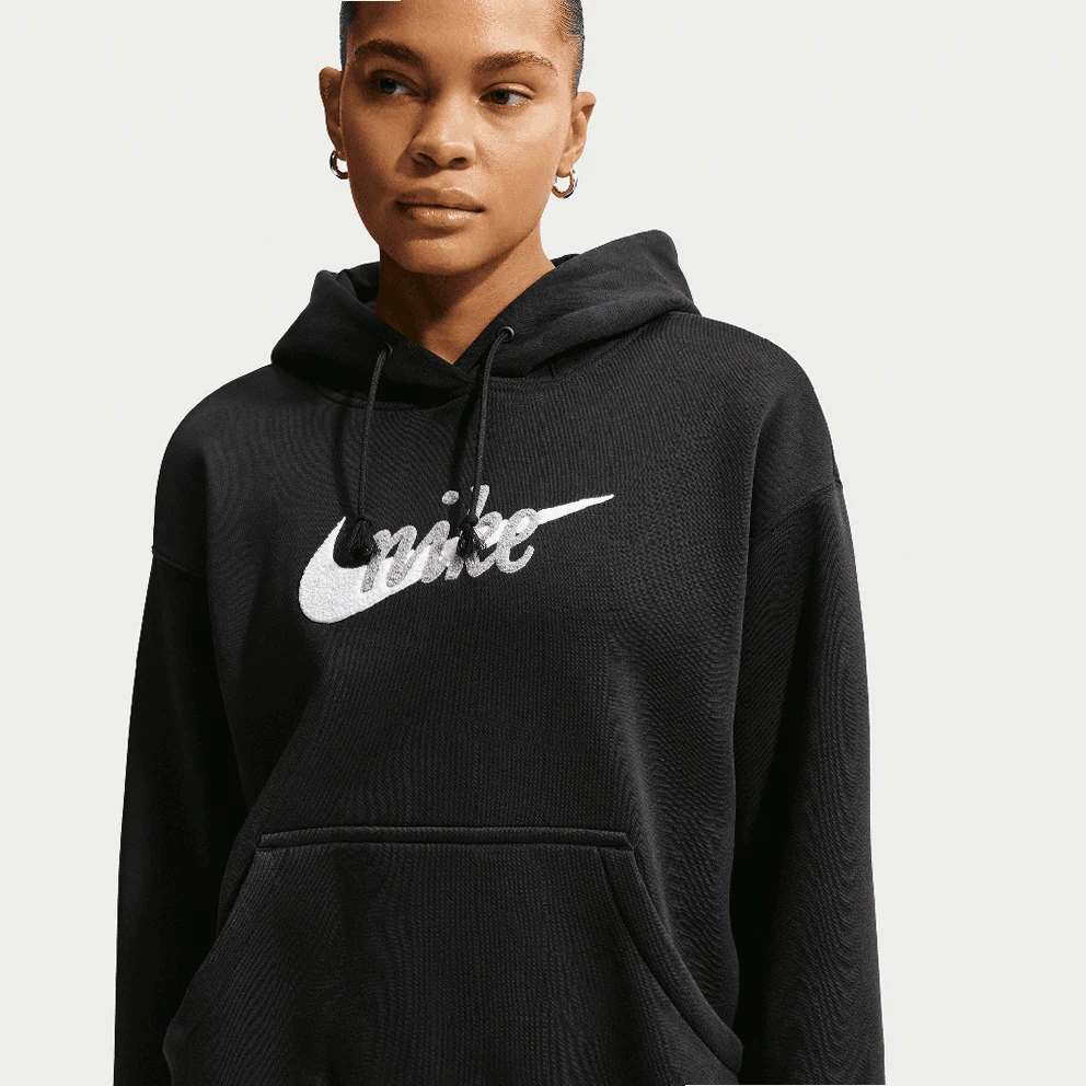 Sportsweat Phoenix Fleece Women's Hoodie