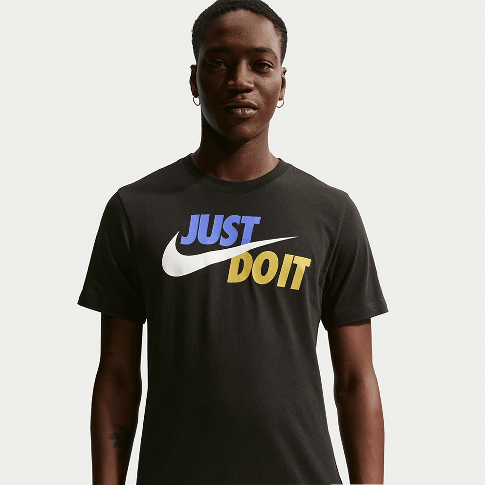 Sportswear Just Do It Men's T-Shirt