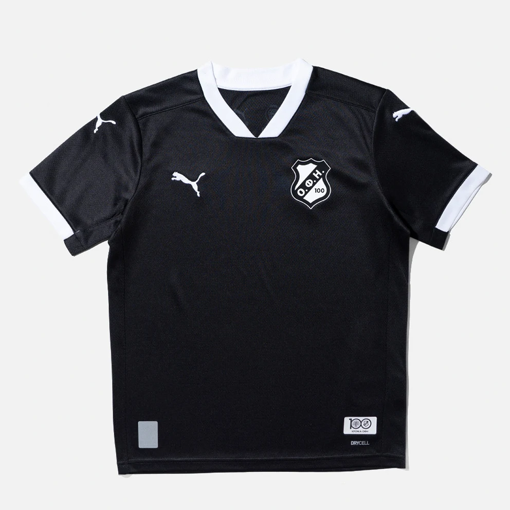 x OFI FC 100 Years Anniversary Kids' Football Jersey