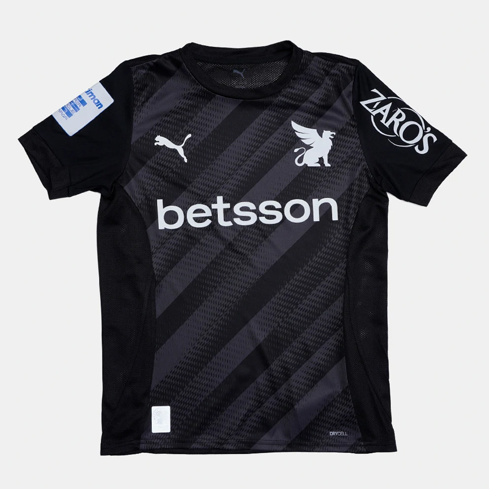 x OFI FC 2025/2026 Fourth Junior Football Jersey