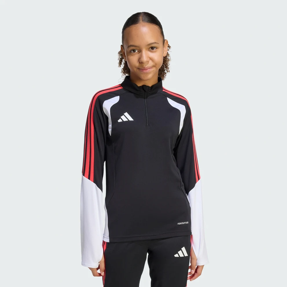 K Tiro 26 Competition Kids Track Top