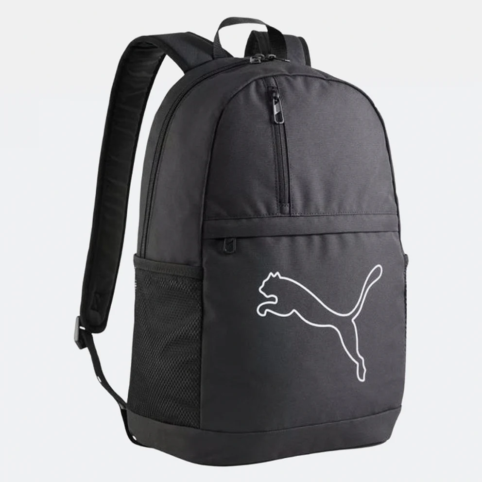Plus Backpack