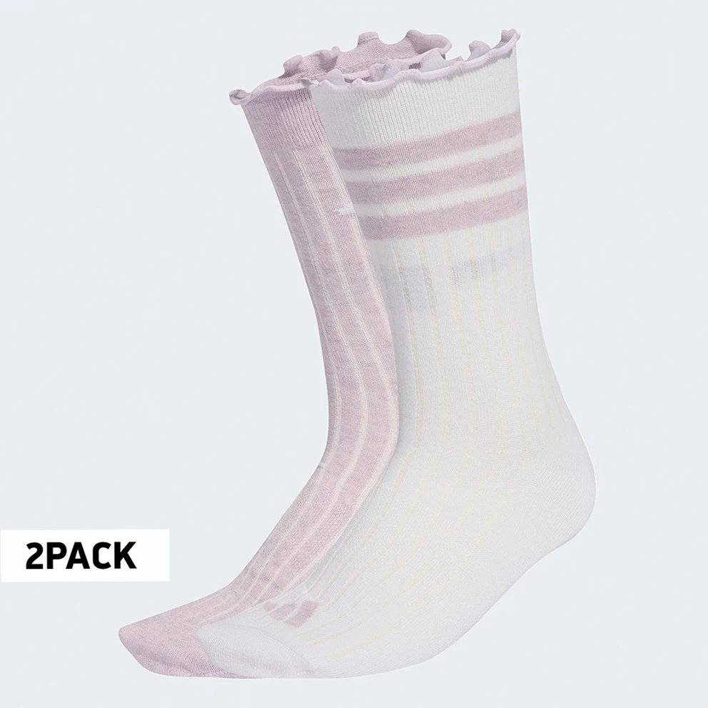 Glow 2 Pack Unisex Socks